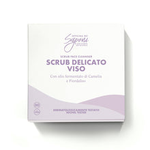Carica l'immagine nel visualizzatore di Gallery, Scrub Viso Solido Delicato (per Tutti i Tipi di Pelle) -Officina dei Saponi-
